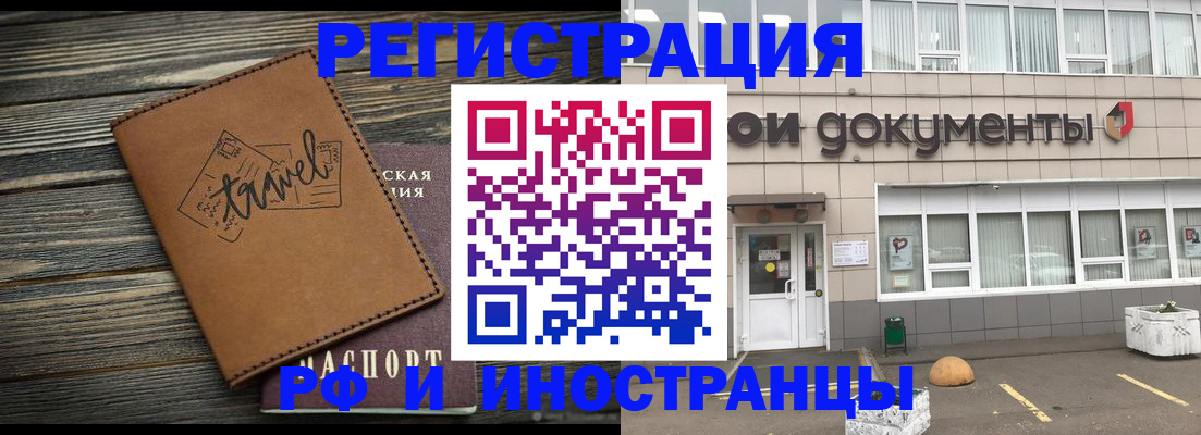 форма 3 в Назрани